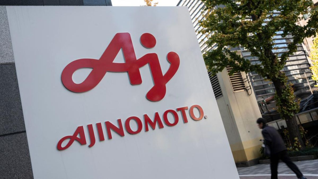Ajinomoto Perkuat Jaminan Halal Gudang Penyimpanan, Industri Lain Kapan Menyusul?
